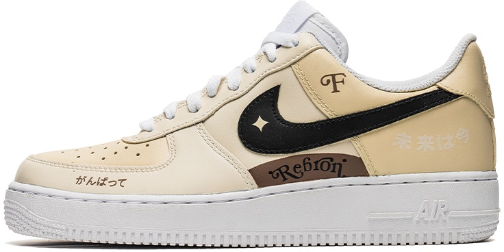 custom-shoes-nike-air-force-1-low-white-brown-vintage-future