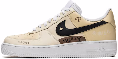 나이키 에어포스 1 로우 '화이트 브라운 빈티지 퓨처' (커스텀) CW2288-111(TeamB-男款复古未来棕G-BOX) Buy 나이키 에어포스 1 로우 '화이트 브라운 빈티지 퓨처' (커스텀) CW2288-111(TeamB-男款复古未来棕G-BOX)