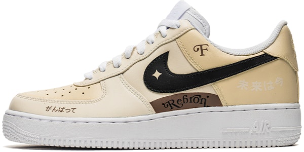 カスタムAF1 '白茶ビンテージフューチャー' (Kasutamu AF1 'Shiro Cha Binte-ji Fyu-cha') CW2288-111(TeamB-男款复古未来棕G-BOX) Buy カスタムAF1 '白茶ビンテージフューチャー' (Kasutamu AF1 'Shiro Cha Binte-ji Fyu-cha') CW2288-111(TeamB-男款复古未来棕G-BOX)