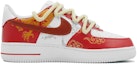 Lookbook 【定制球鞋】Nike Air Force 1 萬花弄 龍舉雲興 國風 祥云 喜慶 婚禮 經典 時尚 歡樂 愉悅 耐磨透氣 低幫 板鞋 男女同款 白紅