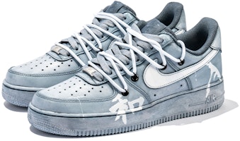 나이키 에어포스 1 로우 '빈티지 청학' (48 characters) CW2288-111(TeamB-男款和浅蓝H-BOX) Lookbook 나이키 에어포스 1 로우 '빈티지 청학' (48 characters) CW2288-111(TeamB-男款和浅蓝H-BOX)