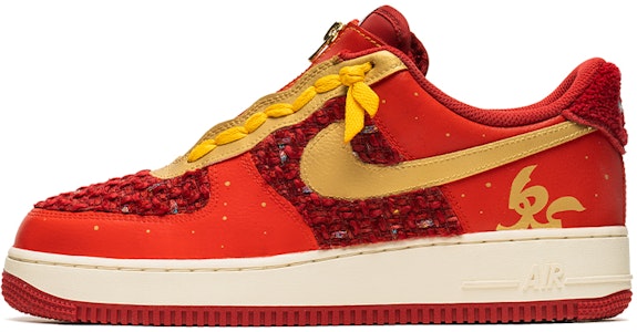 나이키 에어포스 1 로우 '토끼해 금적'(커스텀) DO5220-161(TeamB-男款金红卯兔) Buy 나이키 에어포스 1 로우 '토끼해 금적'(커스텀) DO5220-161(TeamB-男款金红卯兔)