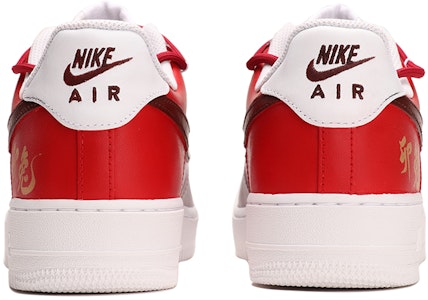 カスタム エアフォース1 ロー "卯年 紫紅" CW2288-111(TeamThree-男款卯兔-紫红) Purchase カスタム エアフォース1 ロー "卯年 紫紅" CW2288-111(TeamThree-男款卯兔-紫红)