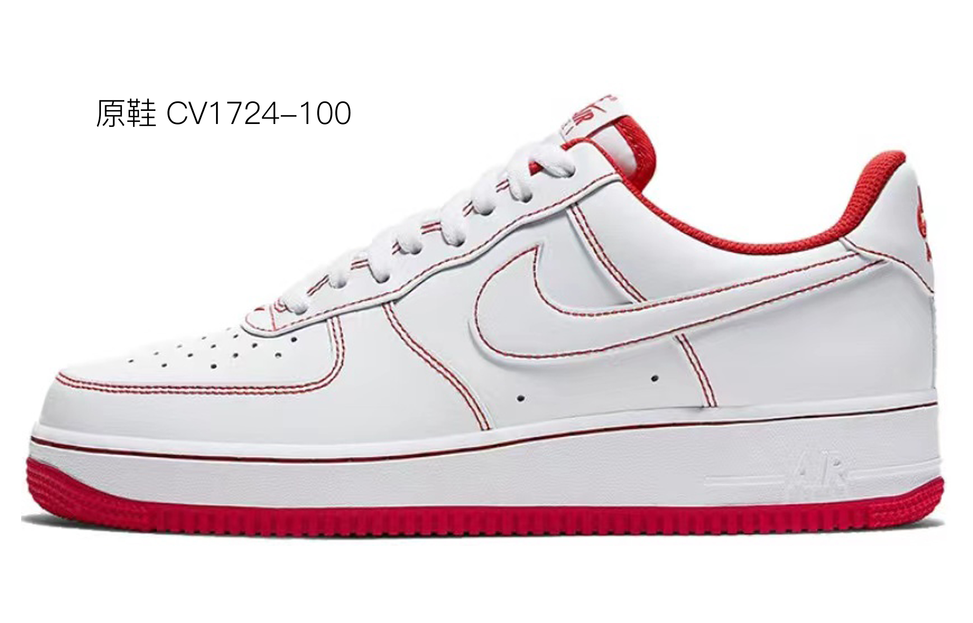 [Custom Shoes] Nike Air Force 1 Low 'Year of the Rabbit Gold Red' 圖 6