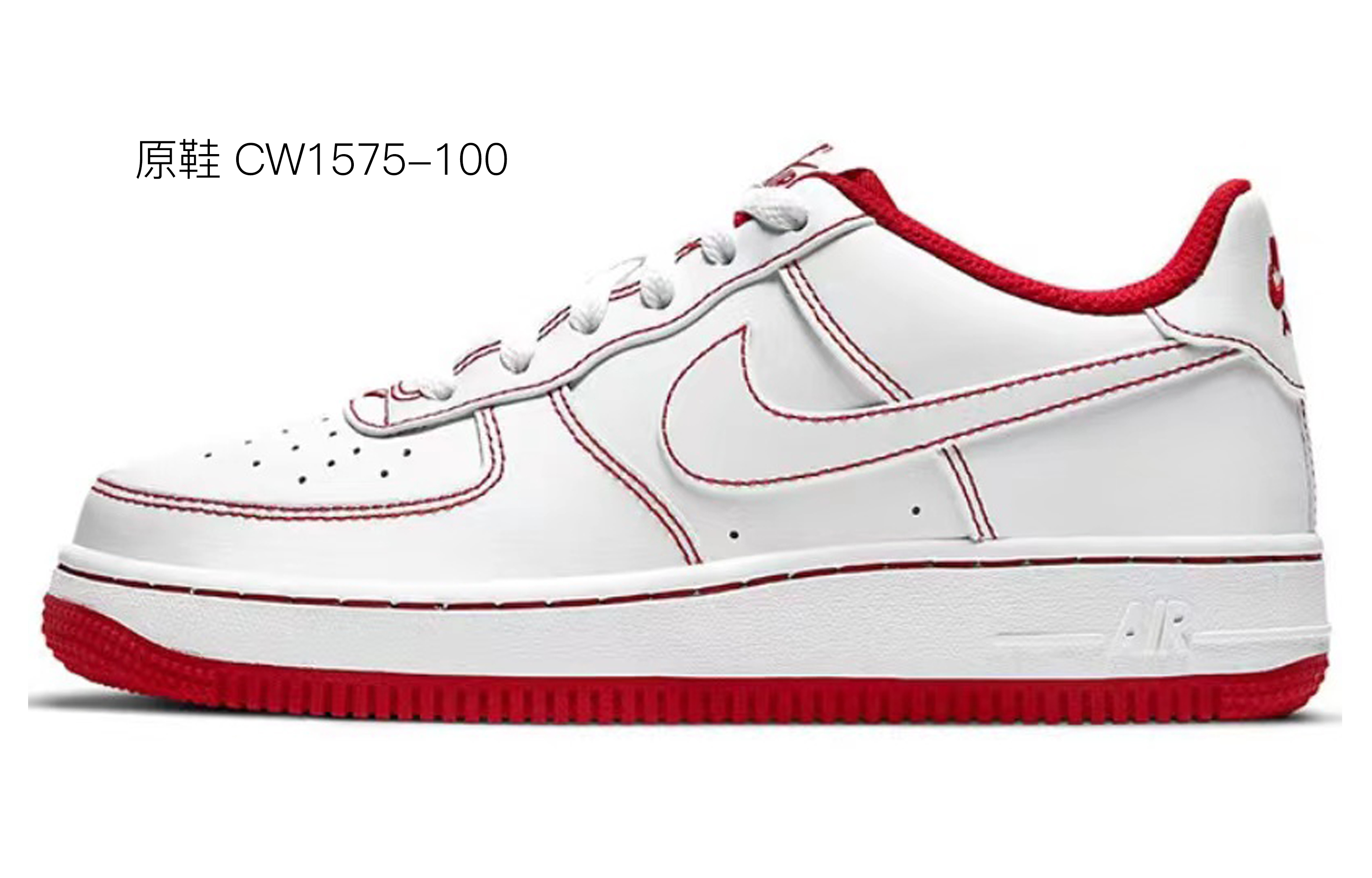 [Custom Shoes] Nike Air Force 1 Low 'Year of the Rabbit Gold Red' 圖 7