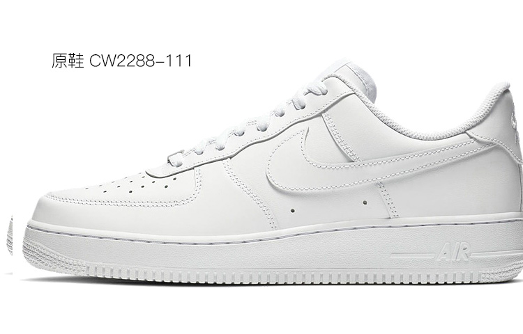 Sizing [定制鞋] 耐克空军一号低帮定制‘晨曦波浪’ 315122-111(TeamD-男款日出海浪手绘彩绘)