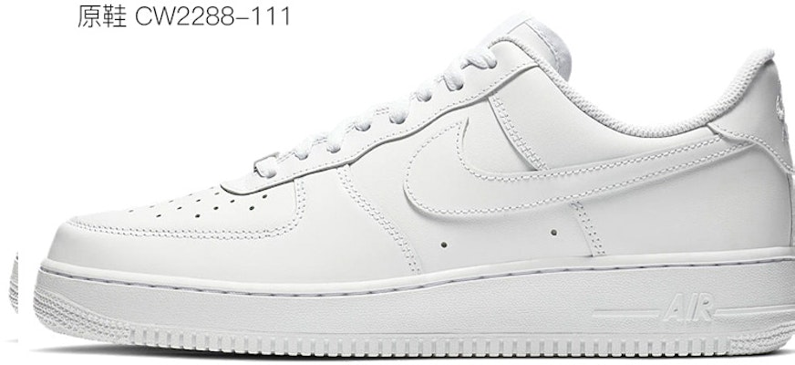 カスタム エアフォース1 ロー "サンライズウェーブ" 315122-111(TeamD-男款日出海浪手绘彩绘) Sizing カスタム エアフォース1 ロー "サンライズウェーブ" 315122-111(TeamD-男款日出海浪手绘彩绘)