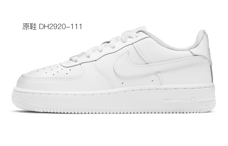 Purchase [Nike Kasut] Nike Air Force 1 Rendah LE 'Blush Pink Cetakan Tangan' DH2920-111(TeamR-女款腮红S-BOX)