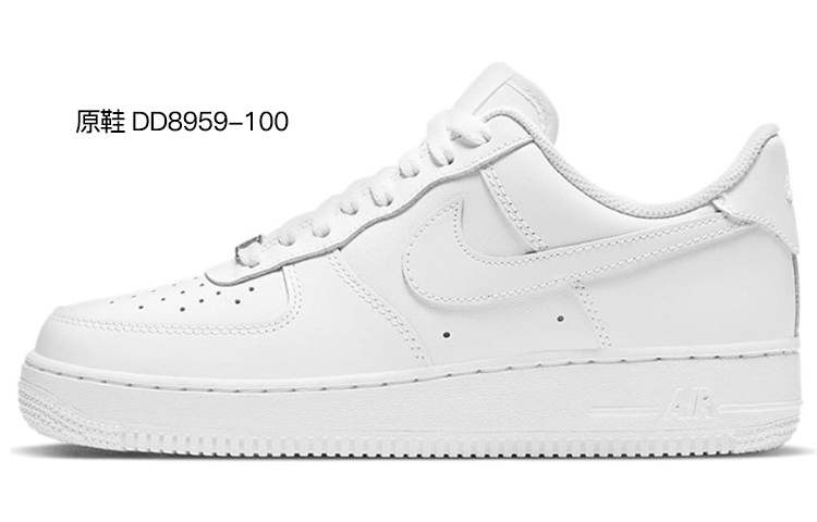 Sizing [Nike Kasut] Nike Air Force 1 Rendah LE 'Blush Pink Cetakan Tangan' DH2920-111(TeamR-女款腮红S-BOX)