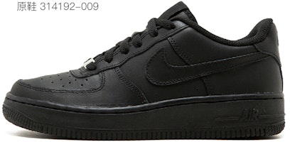 ナイキ エアフォース1 LE "可憐な花レース" (Nike AF1 LE "Karei na Hana Reesu") DH2920-001(Team叁-女款立体花朵S-BOX) 3