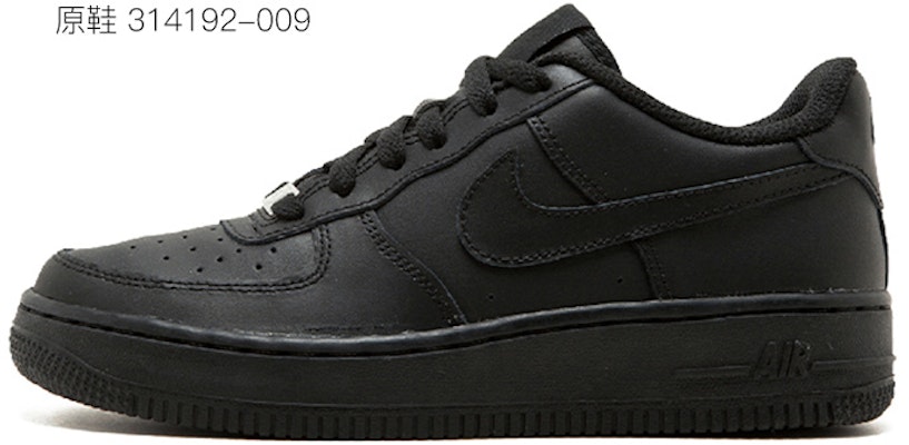 Zapatillas Nike Air Force 1 Low LE 'Go Get Money - Graffiti Dólar' DH2920-001(Team10-女款恶搞美元涂鸦) 1