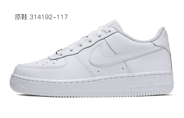 Details for [Kasut Custom] Nike Air Force 1 Rendah LE 'Kelabu Putih Hijau' DH2920-111(TeamS-高校电玩)