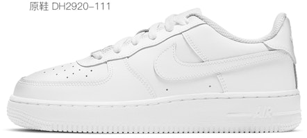 ナイキ AF1 ロー LE 「グリフィンドール・ライオン」 DH2920-111(Team叁-女款格兰芬多红狮) Cheap ナイキ AF1 ロー LE 「グリフィンドール・ライオン」 DH2920-111(Team叁-女款格兰芬多红狮)