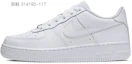 Cheap 【定製球鞋】 Nike Air Force 1 Low LE 空軍一號 恭喜發財 麻將立體裝置"發"財鞋 國潮 手繪 情侶款 低幫 板鞋 GS 綠白