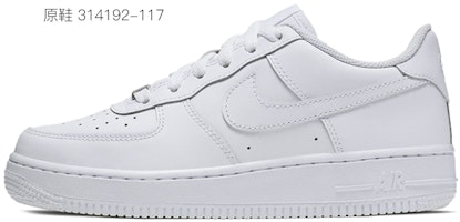 나이키 에어포스 1 로우 LE '피치블라썸' (커스텀) DH2920-111(TeamS-女款桃花) Sizing 나이키 에어포스 1 로우 LE '피치블라썸' (커스텀) DH2920-111(TeamS-女款桃花)