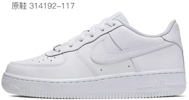 【客製化球鞋】Nike Air Force 1 Low LE 空軍一號 珍珠鬱金香 小香風 法式 夢幻 甜酷風 禮物 低筒 板鞋 GS 白紫 Cheap 【客製化球鞋】Nike Air Force 1 Low LE 空軍一號 珍珠鬱金香 小香風 法式 夢幻 甜酷風 禮物 低筒 板鞋 GS 白紫