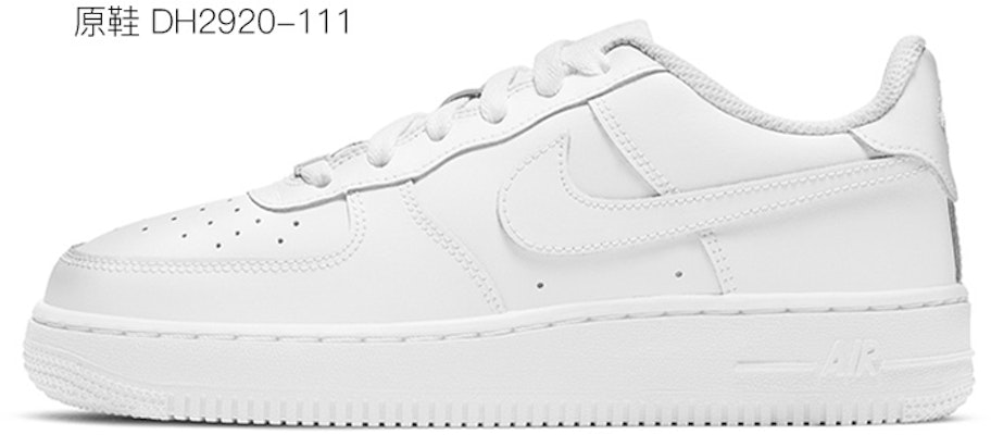 【定制球鞋】Nike Air Force 1 Low LE 空軍一號 迷幻綠 手繪噴繪 特殊鞋盒 低幫 板鞋 GS 白綠 Purchase 【定制球鞋】Nike Air Force 1 Low LE 空軍一號 迷幻綠 手繪噴繪 特殊鞋盒 低幫 板鞋 GS 白綠