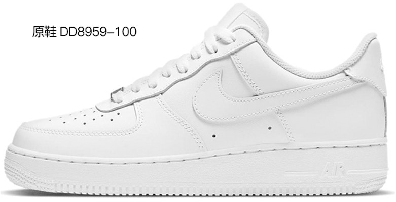 【定制球鞋】Nike Air Force 1 Low LE 空軍一號 迷幻綠 手繪噴繪 特殊鞋盒 低幫 板鞋 GS 白綠 Sizing 【定制球鞋】Nike Air Force 1 Low LE 空軍一號 迷幻綠 手繪噴繪 特殊鞋盒 低幫 板鞋 GS 白綠
