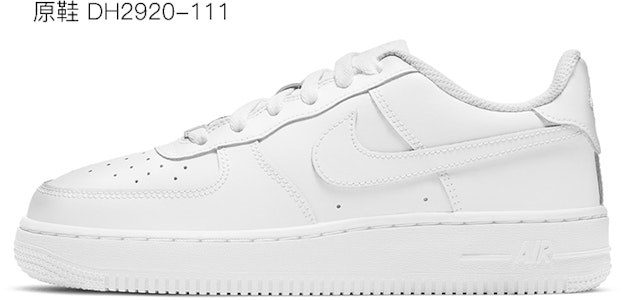 【定制球鞋】Nike Air Force 1 Low LE (GS) 空軍一號 改色定制 潑墨設計 炫彩鉤 清涼夏日 低幫 板鞋 藍白 Details for 【定制球鞋】Nike Air Force 1 Low LE (GS) 空軍一號 改色定制 潑墨設計 炫彩鉤 清涼夏日 低幫 板鞋 藍白