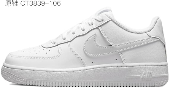 【定制球鞋】Nike Air Force 1 Low LE (GS) 空軍一號 改色定制 潑墨設計 炫彩鉤 清涼夏日 低幫 板鞋 藍白 Cheap 【定制球鞋】Nike Air Force 1 Low LE (GS) 空軍一號 改色定制 潑墨設計 炫彩鉤 清涼夏日 低幫 板鞋 藍白