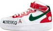 Buy 【定製球鞋】Nike Air Force 1 Mid '07 空軍一號 霧子 ow2 中筒 板鞋 男款 白紅綠