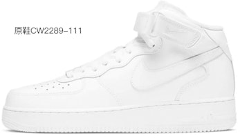 【定制球鞋】Nike Air Force 1 Mid 空軍一號 是在玩鞋 中幫 聖誕全家福 彩色塗鴉 中幫 板鞋 男款 白色 Sizing 【定制球鞋】Nike Air Force 1 Mid 空軍一號 是在玩鞋 中幫 聖誕全家福 彩色塗鴉 中幫 板鞋 男款 白色