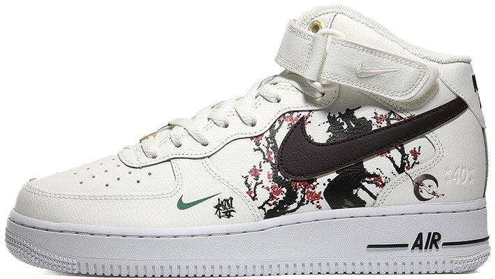 ナイキ AF1 ミッド "雲百合桜" (カスタム) DR9513-100(Team10-云裳百合) Buy ナイキ AF1 ミッド "雲百合桜" (カスタム) DR9513-100(Team10-云裳百合)