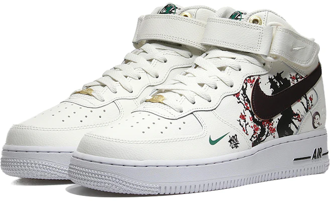 【定製球鞋】Nike Air Force 1 Mid 雲裳百合 櫻花之日 防滑耐磨 中幫 板鞋 男女同款 白 Lookbook 【定製球鞋】Nike Air Force 1 Mid 雲裳百合 櫻花之日 防滑耐磨 中幫 板鞋 男女同款 白