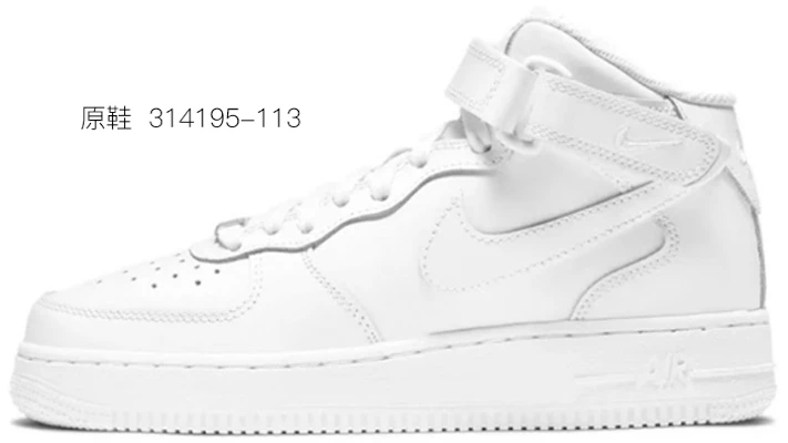 【客製球鞋】Nike Air Force 1 Mid 空軍一號 是在玩鞋 聖誕全家福 彩色塗鴉 中幫 板鞋 GS 白色 Sizing 【客製球鞋】Nike Air Force 1 Mid 空軍一號 是在玩鞋 聖誕全家福 彩色塗鴉 中幫 板鞋 GS 白色