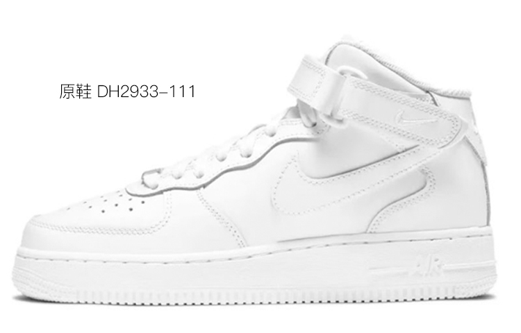 Cheap 【客製球鞋】Nike Air Force 1 Mid 空軍一號 是在玩鞋 聖誕全家福 彩色塗鴉 中幫 板鞋 GS 白色
