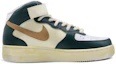 Order 나이키 에어포스 1 미드 '홍콩 레트로'(황록) CW2289-111(Team8-男款港风复古黄绿)