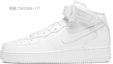 Purchase 【訂製球鞋】Nike Air Force 1 Mid 空軍一號 校園風 腰果花 中幫 板鞋 男款 藍白