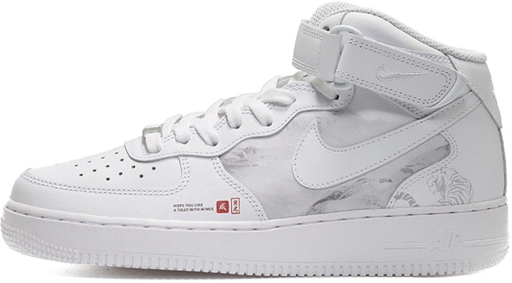 カスタム Nike Air Force 1 Mid "水墨虎山" (グレー/白) CW2289-111(Team10-虎山行男纯白QD) Buy カスタム Nike Air Force 1 Mid "水墨虎山" (グレー/白) CW2289-111(Team10-虎山行男纯白QD)