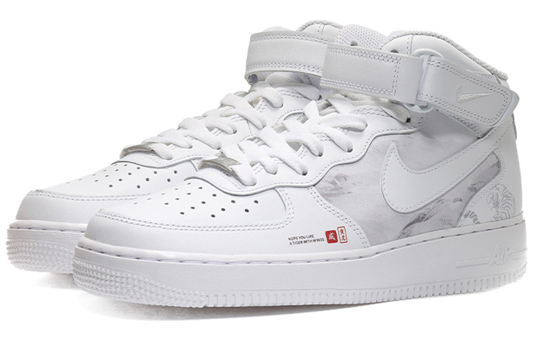 Lookbook カスタム Nike Air Force 1 Mid "水墨虎山" (グレー/白) CW2289-111(Team10-虎山行男纯白QD)