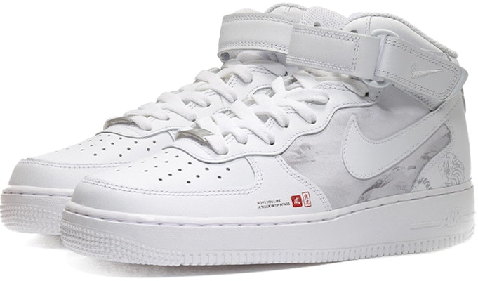 나이키 에어포스 1 미드 '호랑이산 수묵화' (Nike AF1 미드 '호랑이산' also acceptable) CW2289-111(Team10-虎山行男纯白QD) Lookbook 나이키 에어포스 1 미드 '호랑이산 수묵화' (Nike AF1 미드 '호랑이산' also acceptable) CW2289-111(Team10-虎山行男纯白QD)