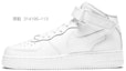 Cheap 【定制球鞋】 Nike Air Force 1 Mid LE 是在玩鞋 聖誕全家福 塗鴉 中幫 板鞋 GS 白色