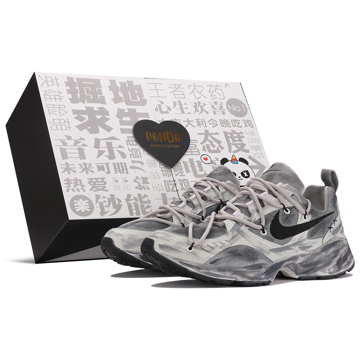 Buy [Kasut Tersuai] Nike Air Heights 'Hitam Ribut' AT4522-101(TeamThree-废土风SBOX)