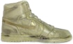 Buy Nike Air Jordan 1 Personalizadas Oro 24k Vintage DJ2756-100(Team117-改造-奥西里斯BOX)