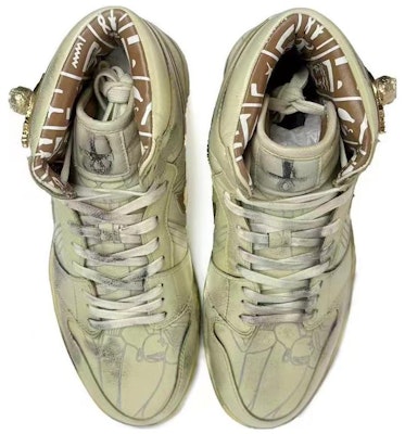 Nike Air Jordan 1 Personalizadas Oro 24k Vintage DJ2756-100(Team117-改造-奥西里斯BOX) Lookbook Nike Air Jordan 1 Personalizadas Oro 24k Vintage DJ2756-100(Team117-改造-奥西里斯BOX)