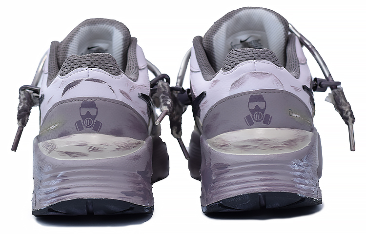 Shop [Kasut Custom] Nike Air Max Fusion 'Apokaliptik Aluminium Tak Seragam' CJ1670-102-478353