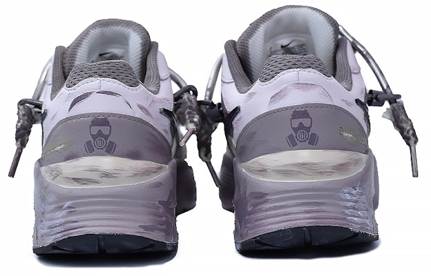 나이키 에어 맥스 퓨전 '파괴적 알루미늄' (52 characters) CJ1670-102-478353 Shop 나이키 에어 맥스 퓨전 '파괴적 알루미늄' (52 characters) CJ1670-102-478353