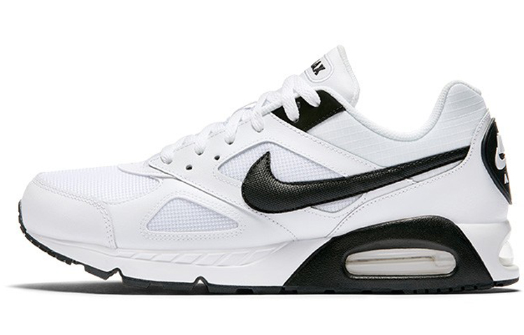 Sizing [Custom Schoenen] Nike Air Max Ivo ''Wit'' 580518-106(Team56-灼热向日葵)