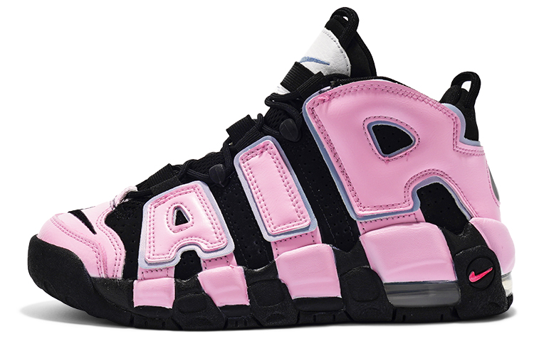 [Custom Shoes] Nike Air Max Uptempo 'Berry Black-Pink'