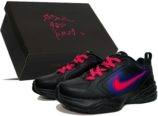 Nike Air Monarch 4 Personalizadas "Romance Negro-Rosa" 415445-001(Team61-迷幻爱恋S-BOX) Buy Nike Air Monarch 4 Personalizadas "Romance Negro-Rosa" 415445-001(Team61-迷幻爱恋S-BOX)