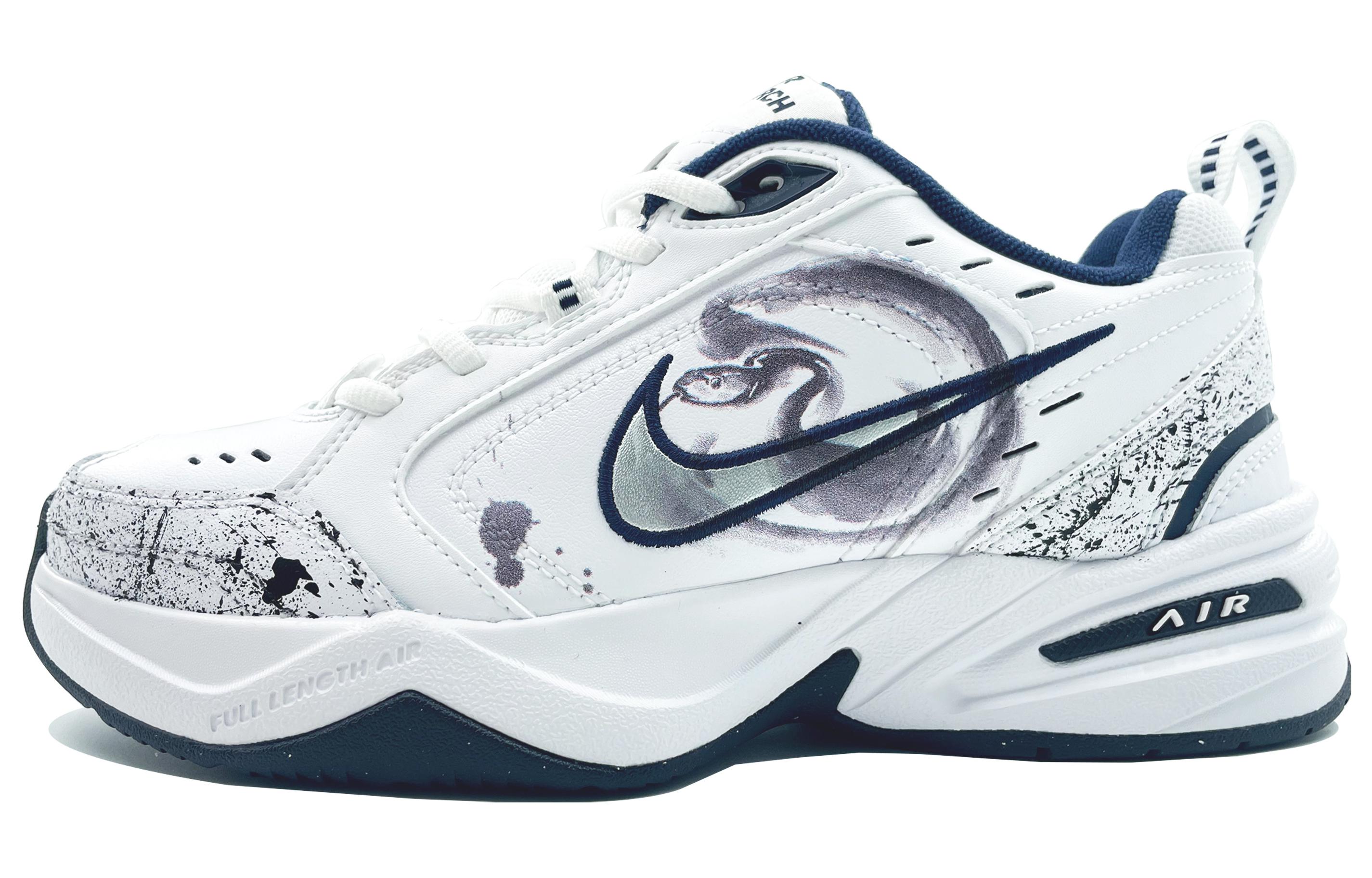 Buy [Custom Shoes] Nike Air Monarch 4 'Chinese Watercolor Zodiac Snake'