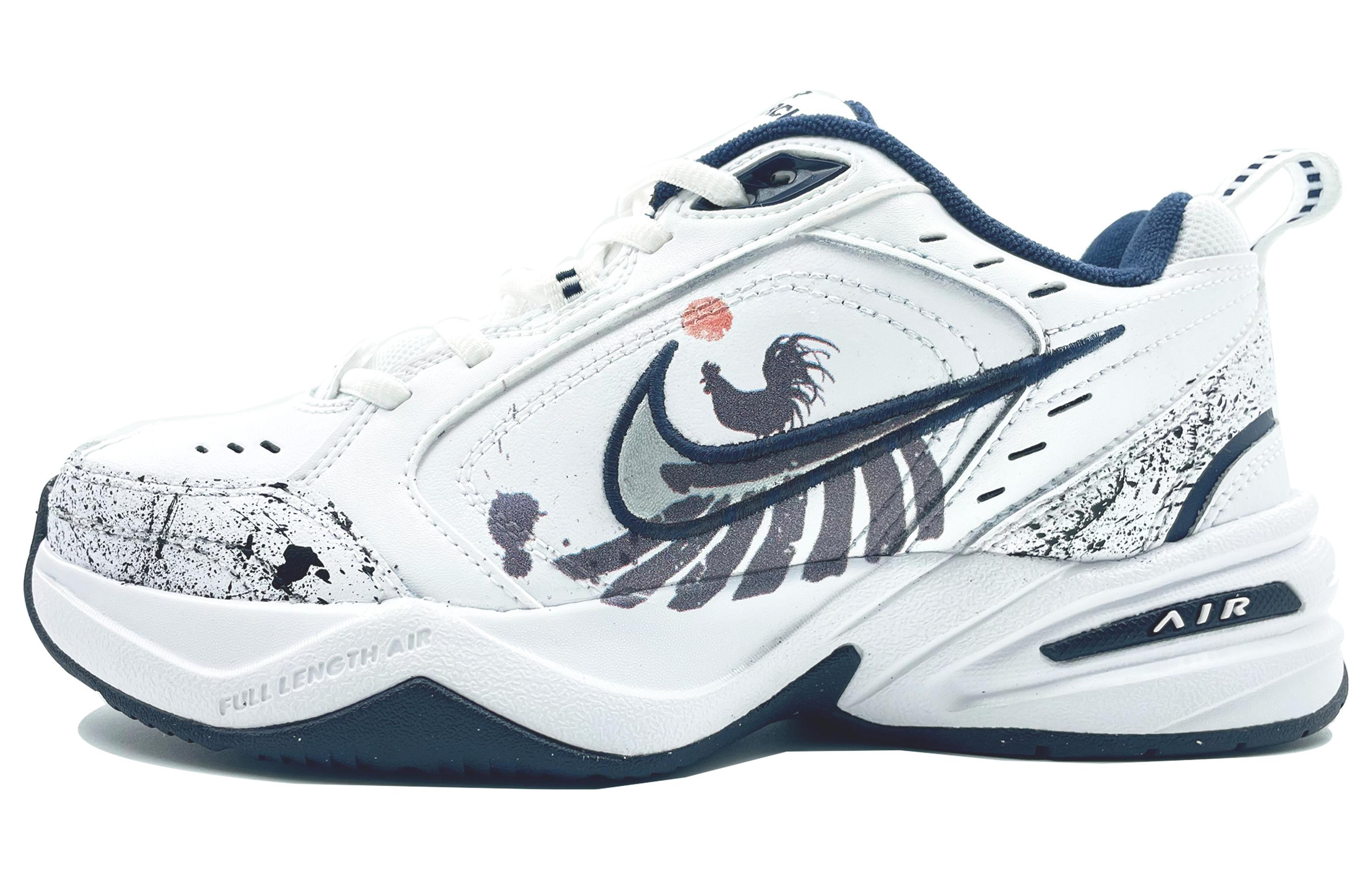 Buy [Custom Shoes] Nike Air Monarch 4 'Chinese Zodiac Rooster - Ink Style'