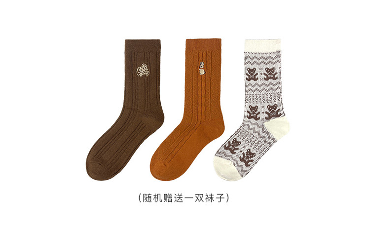 Sizing [Sepatu Kustom] Nike Air Monarch 4 'Christmas Puppy - Little Red Riding Hood' 415445-102(Team116-M4圣诞小狗SBOX)