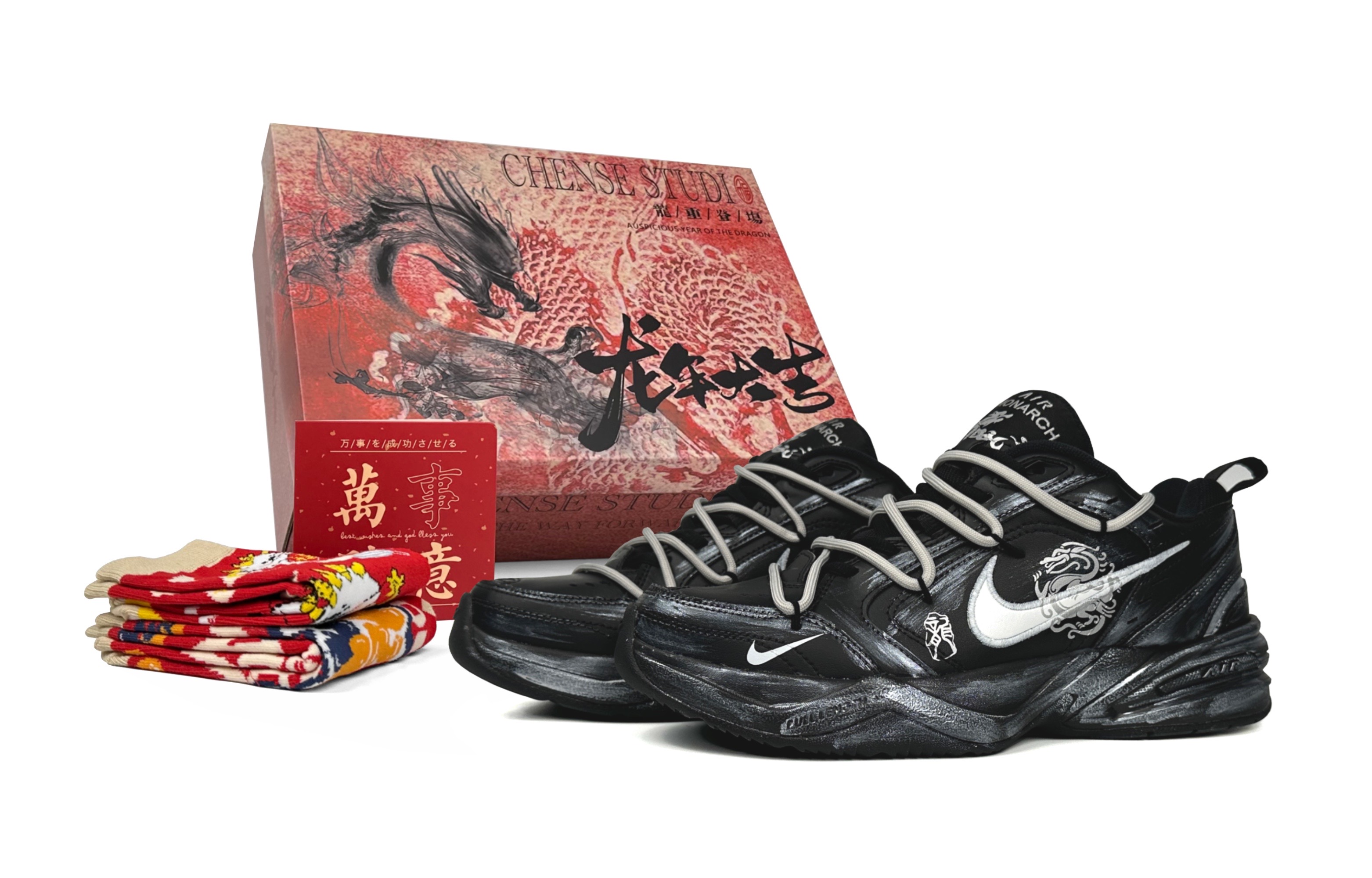 [Custom Shoes] Nike Air Monarch 4 'Dragon Year Silver Black'