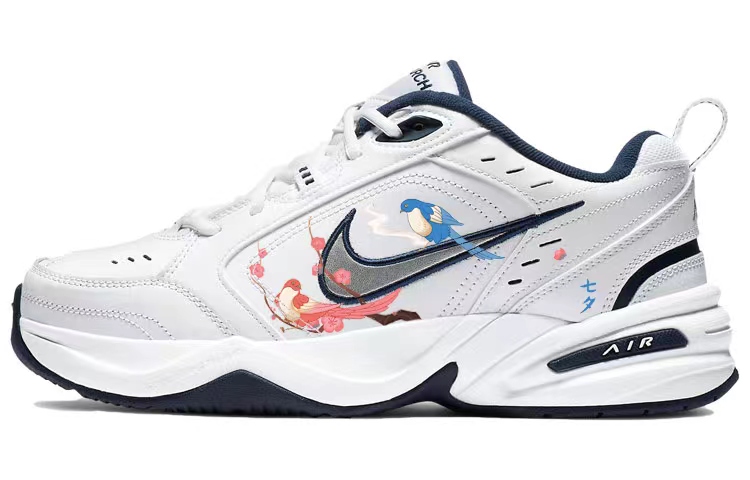Buy [Zapatillas Personalizadas] Nike Air Monarch 4 'Melocotón Doble Felicidad' 415445-102(Team56-比翼双飞)