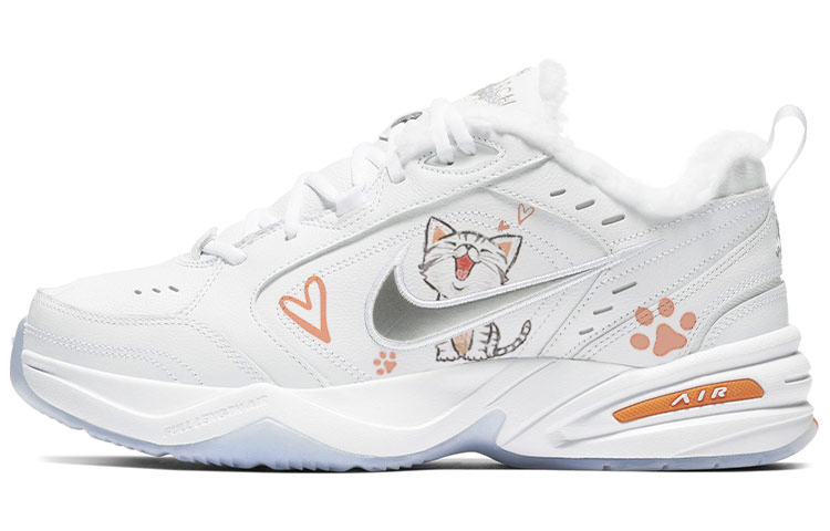 Buy [Kasut Tersuai] Nike Air Monarch 4 'Sweetheart Cat Putih Merah Jambu' AV6676-100(Team56-吸猫雅事)